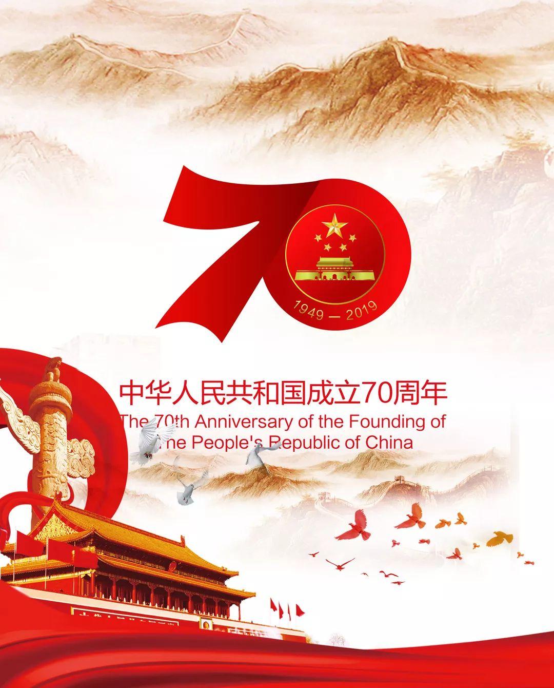 暗黑破坏神3