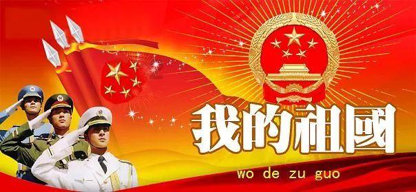 暗夜行驶者