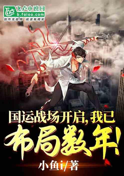 数聚新程 畅叙未来 曙光数创与博大数据达成战略合作
