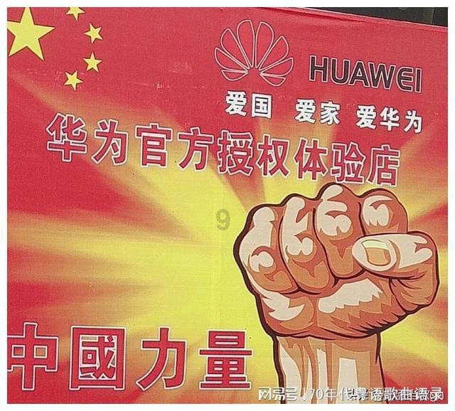 逃离拼图花园