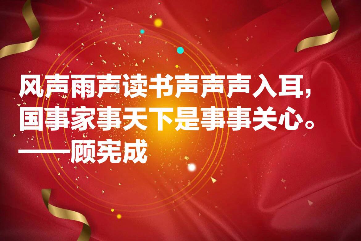 《咖菲店营业中》王勉怀疑电竞俱乐部数据作假,没想到下一秒打脸