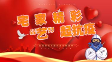 天下手游