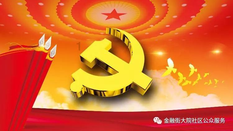 人人都骂小三，说小三会有报应，难道这一切不都是渣男造成的，为什么要骂小三呢？游戏画面