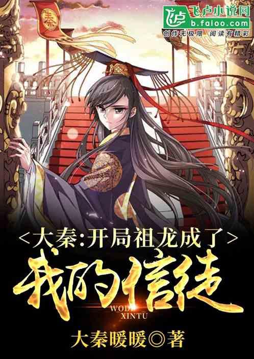 制作魅力香水